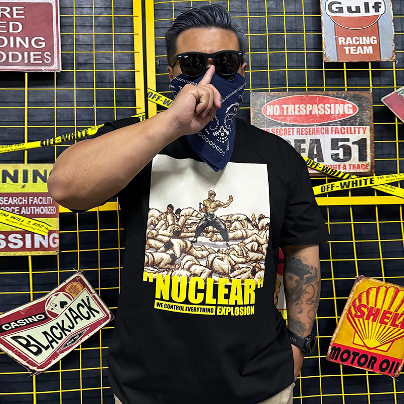 NUCLEAR EXPLOSION T