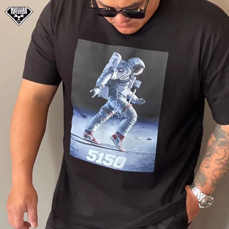 NUCLEAR EXPLOSION T