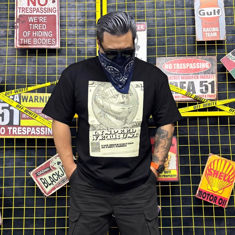 NUCLEAR EXPLOSION T