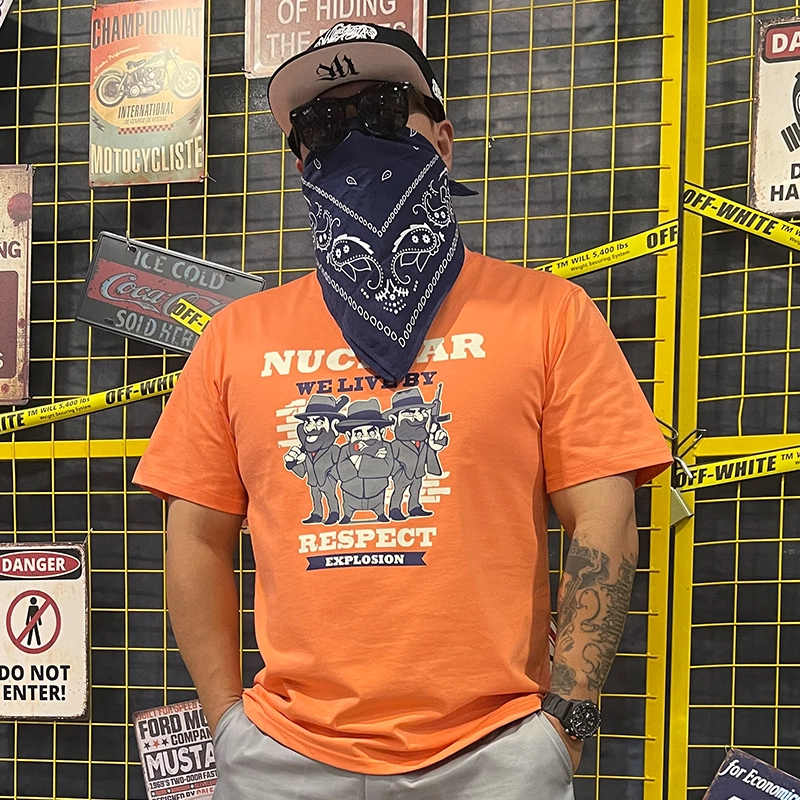 NUCLEAR EXPLOSION T