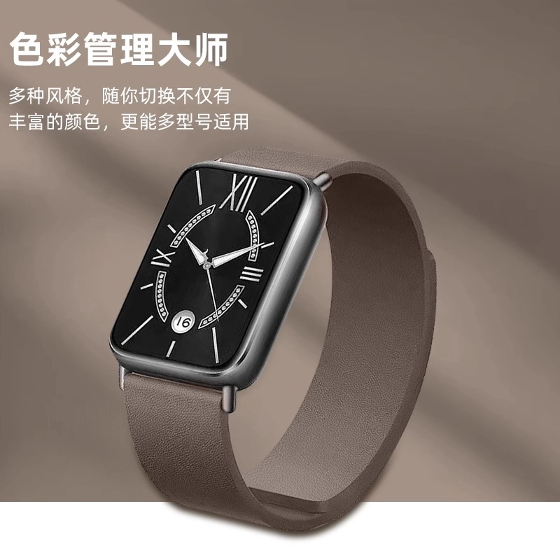 5Redmi WATCH 4Xiaomi 145230mm