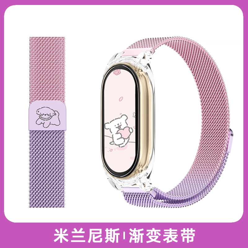 9876543 135230mm