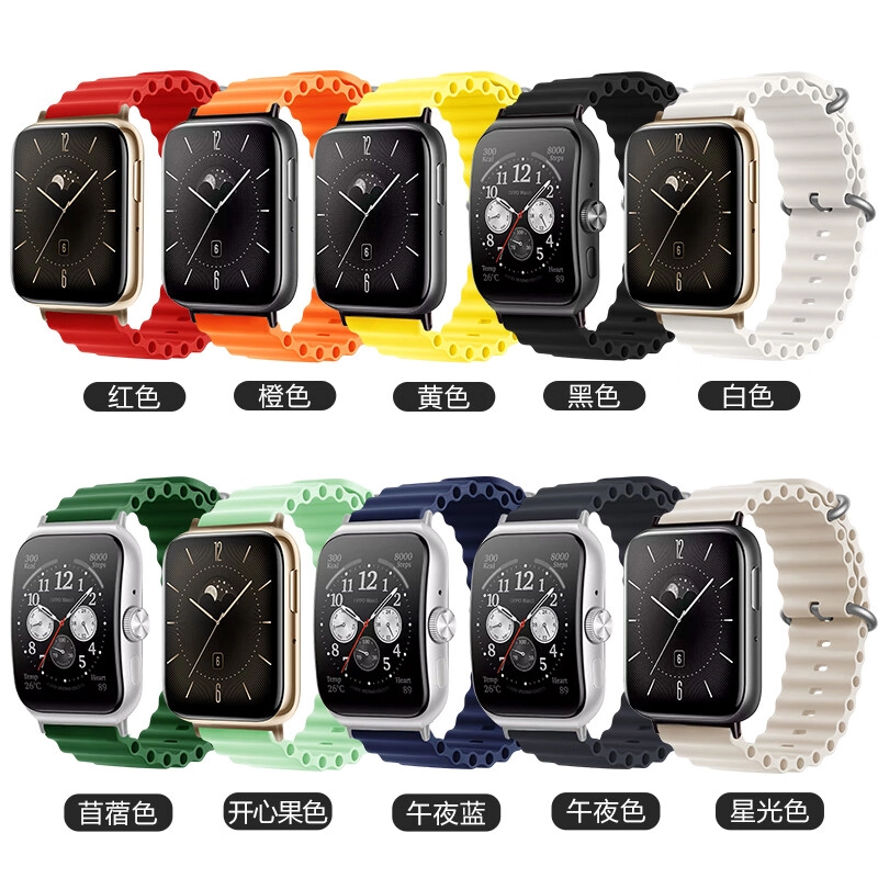 oppowatch3Pro4prooppo watch3se 135208mm