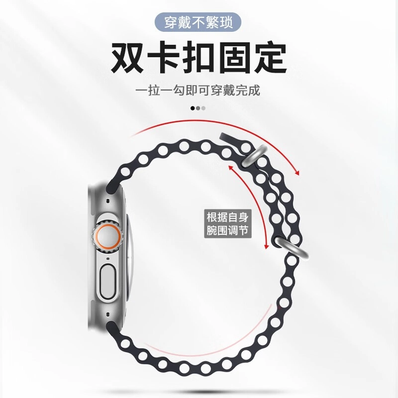 Apple Watch10987SEiWatch 10ultra2 135240mm