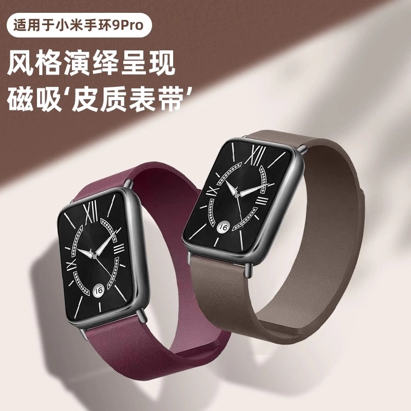 5Redmi WATCH 4Xiaomi 145230mm