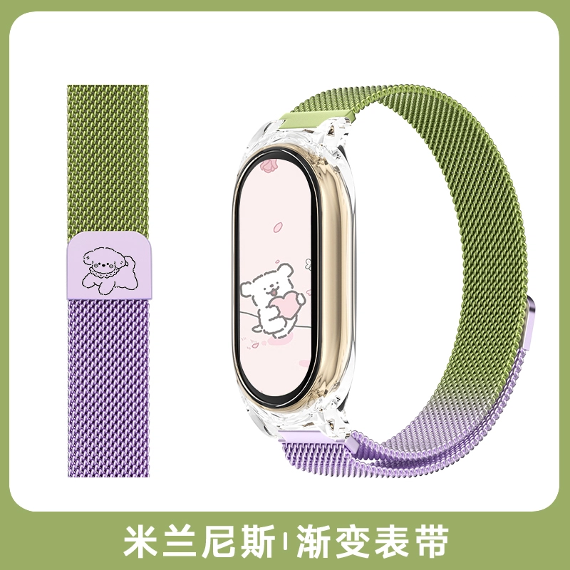 9876543 135230mm
