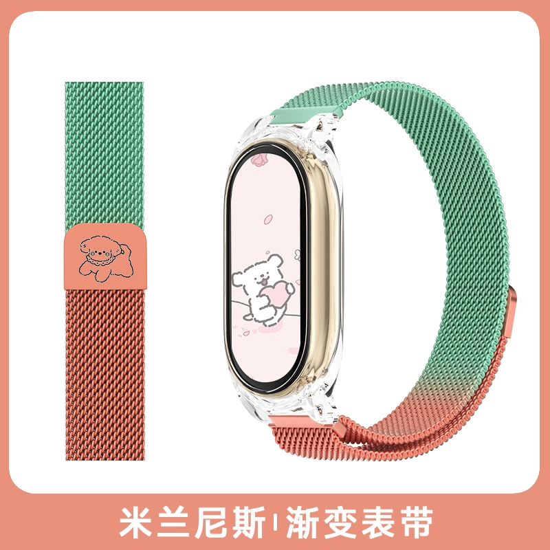 9876543 135230mm