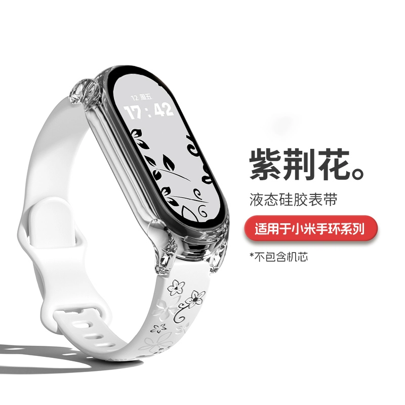 98765843 135180mm