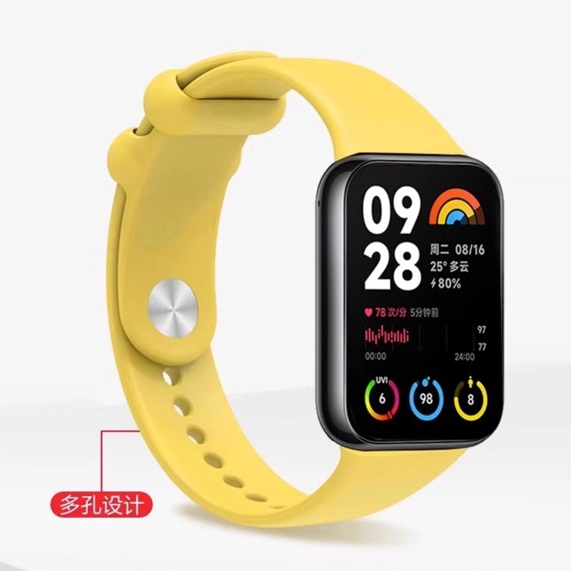 9pro8prowatch4NFC 150240mm