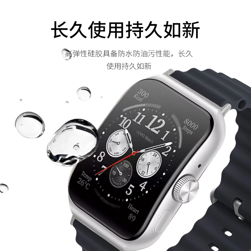 oppowatch3Pro4prooppo watch3se 135208mm