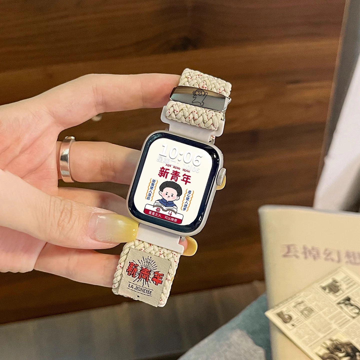 130-180mm applewatchS10s8s9iwatch se7ultra