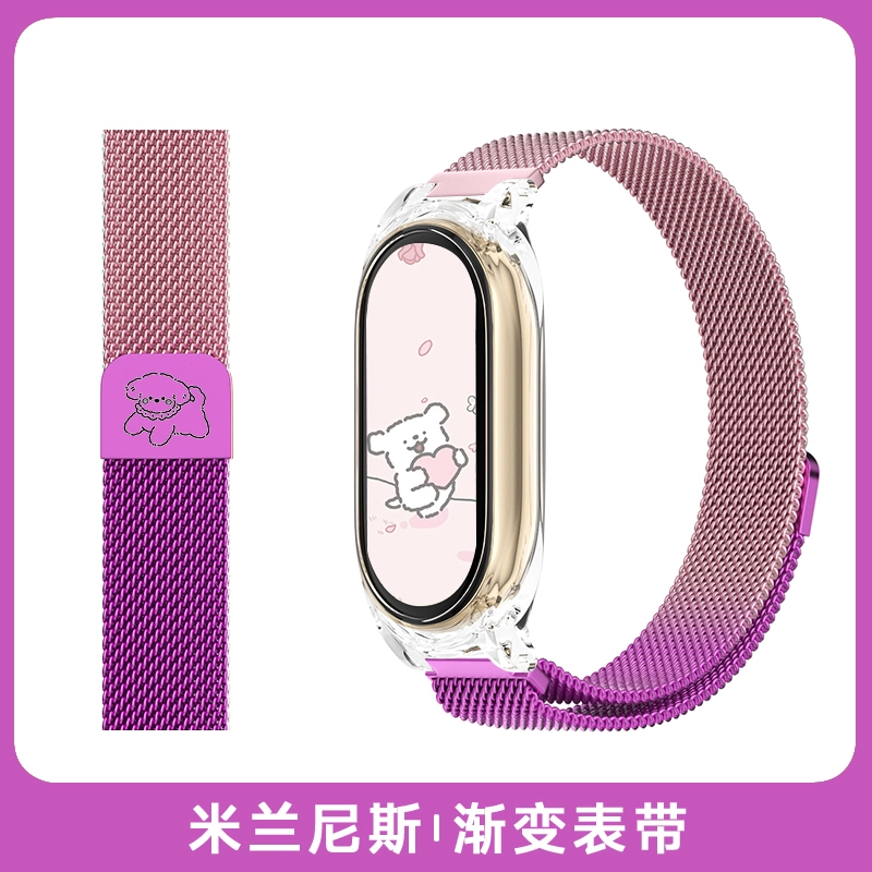 9876543 135230mm