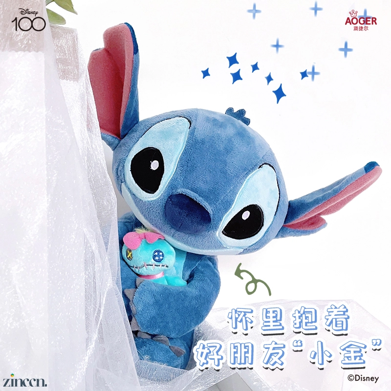 ZINCCN. x Disney