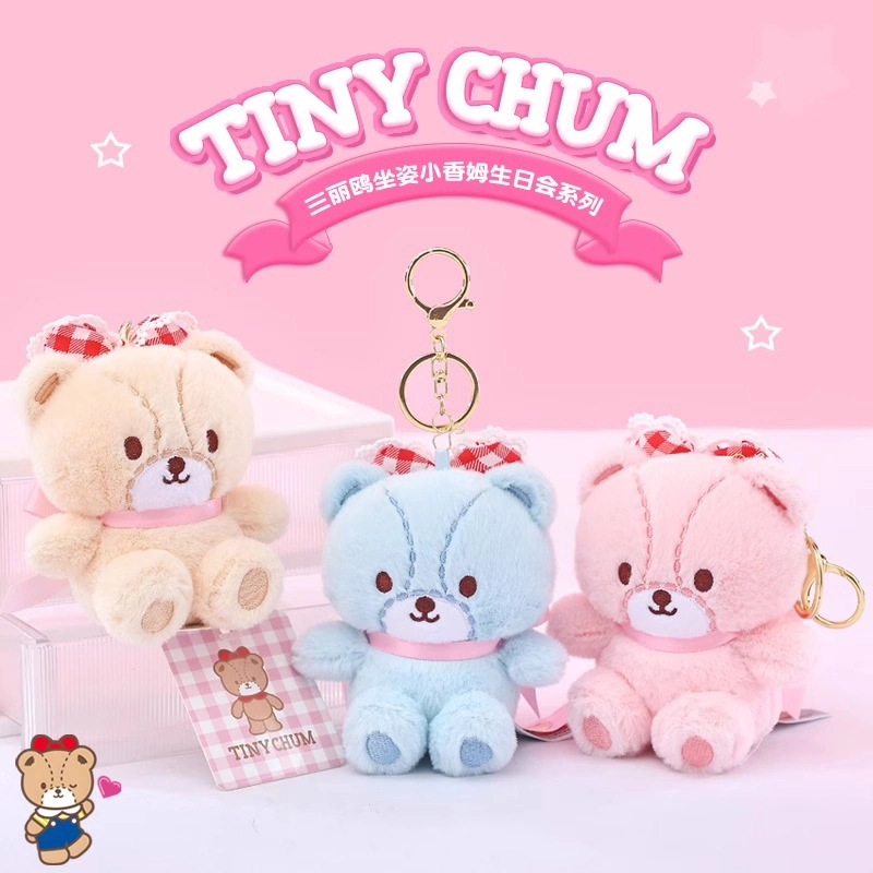 surof x Sanrio