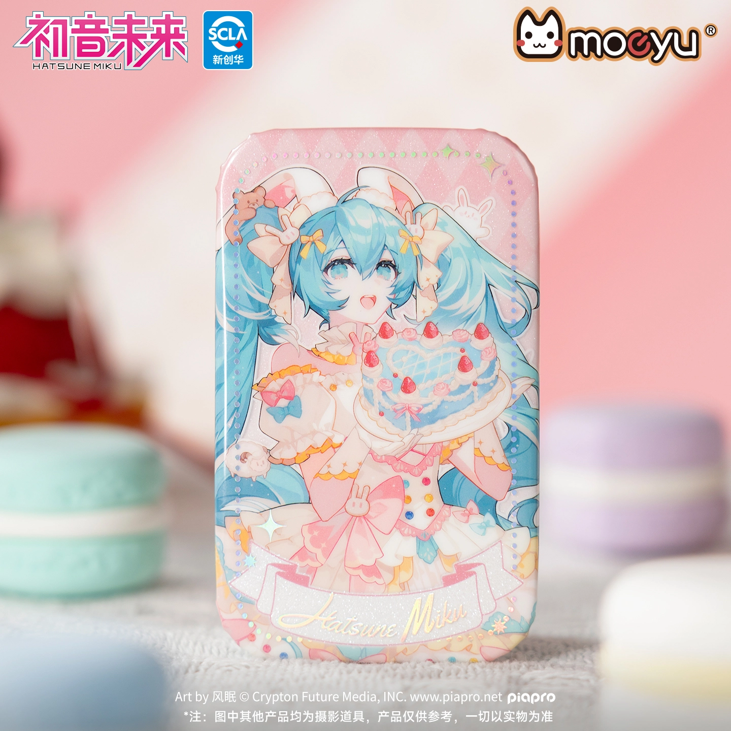 MOEYU miku