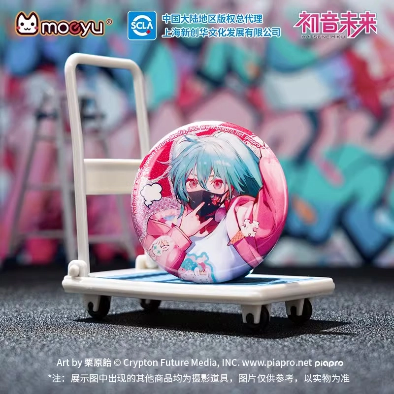 MOEYU miku39