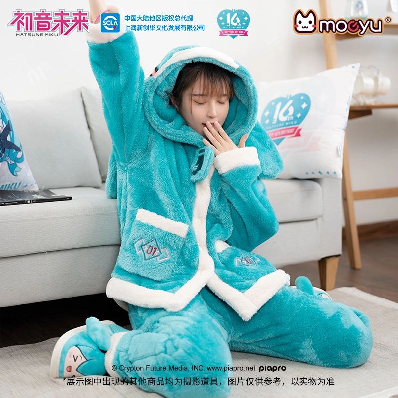 MOEYU IP