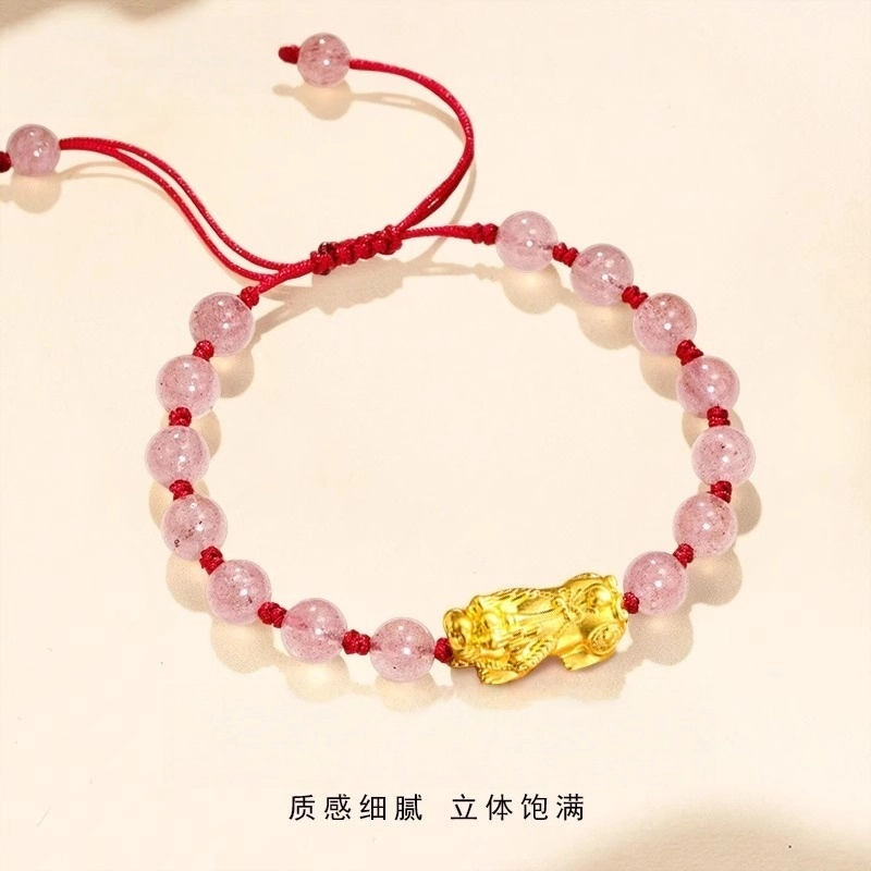 亮晶缘 【招财貔貅】新中式国潮风精致百搭转运珠 霸气招财吞金兽 复古串珠可调节 招财纳福 诸事顺遂天然 黑曜石 手链 男女同款情侣款