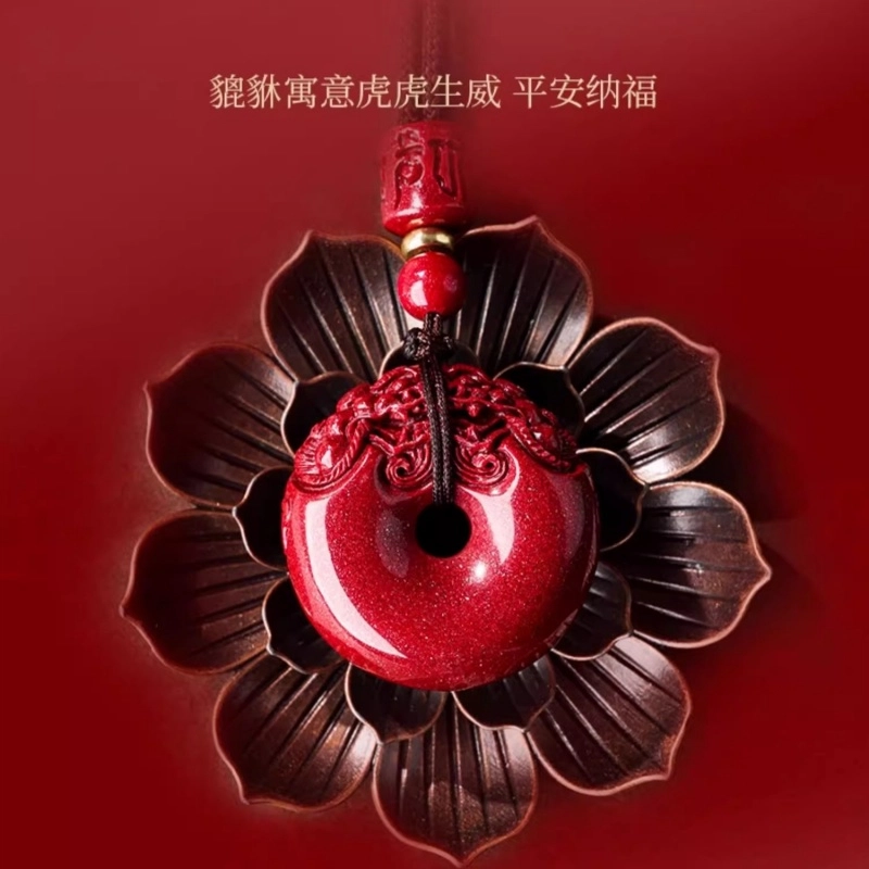 亮晶缘 新中式国潮 复古民族风 小众设计 朱砂吊坠男士平安扣项链女款 招财貔貅本命年挂件护身符正品 朱砂 玉石吊坠 男女同款情侣款