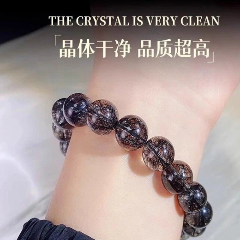 亮晶缘 新中式国潮时尚气质百搭 财富之石 招财转运事业有成 平安顺遂 水逆退散天然 黑发晶 手串 男女同款情侣款