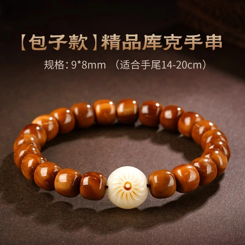 亮晶缘 新中式国潮 吉祥如意 平安喜乐 复古精品高抛光设计款老型桶珠直切圆珠归圆菩提单圈文玩 小众气质百搭 库克 手串 男女同款情侣款