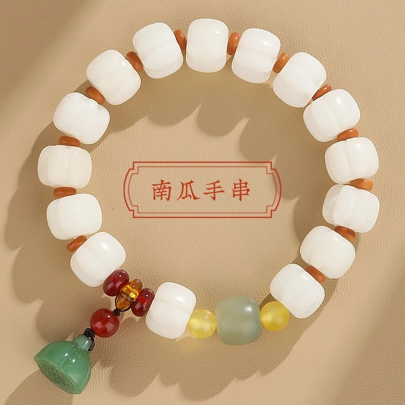 亮晶缘 【多宝多福】新中式国潮国风 萌趣南瓜好运莲莲 轻奢小众 平安顺遂转运佛珠 百搭气质 好运天然 金丝玉 手串 男女同款情侣款