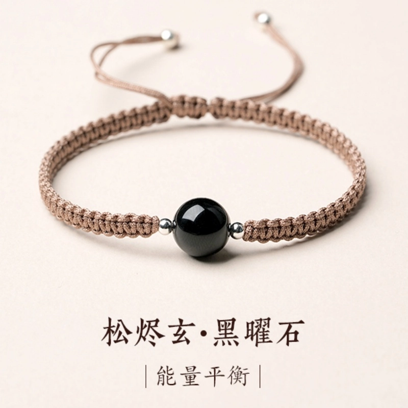 亮晶缘 【八方来财】聚宝盆财源广进 微观世界 招财进宝做个富婆 水逆退散 新中式高级经典小众设计串珠天然 绿幽灵 手绳 男女同款情侣款