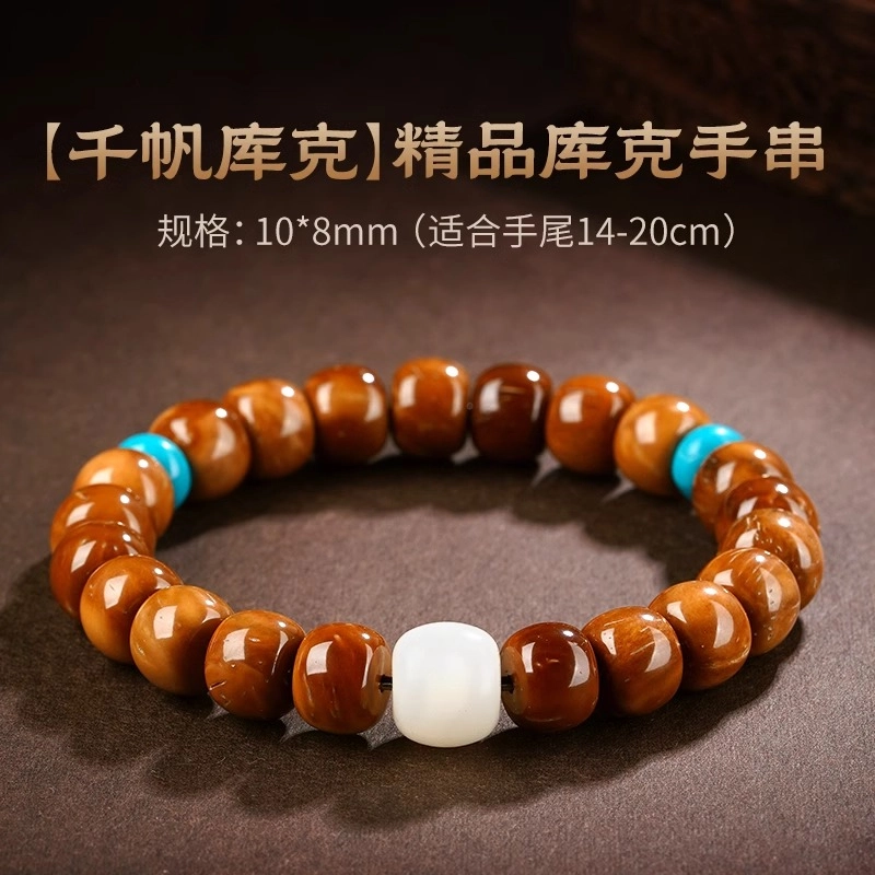 亮晶缘 新中式国潮 吉祥如意 平安喜乐 复古精品高抛光设计款老型桶珠直切圆珠归圆菩提单圈文玩 小众气质百搭 库克 手串 男女同款情侣款