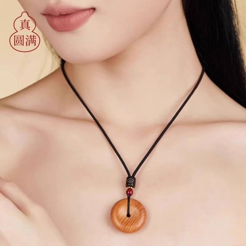 亮晶缘 新中式 时来运转 吉祥如意 诸事顺遂 无忧平安扣 国潮精美礼盒高级感小众设计精致百搭 轻奢好运 桃木 项链 男女同款情侣款