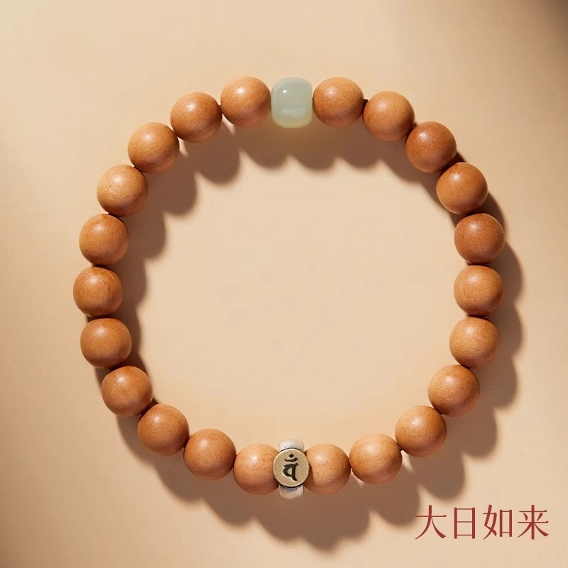 亮晶缘 【健康长寿】新中式国潮复古 转运珠 十二生肖本命佛护身符 吉祥纳福欢喜无忧 气质百搭 桃木 手串 男女同款情侣款