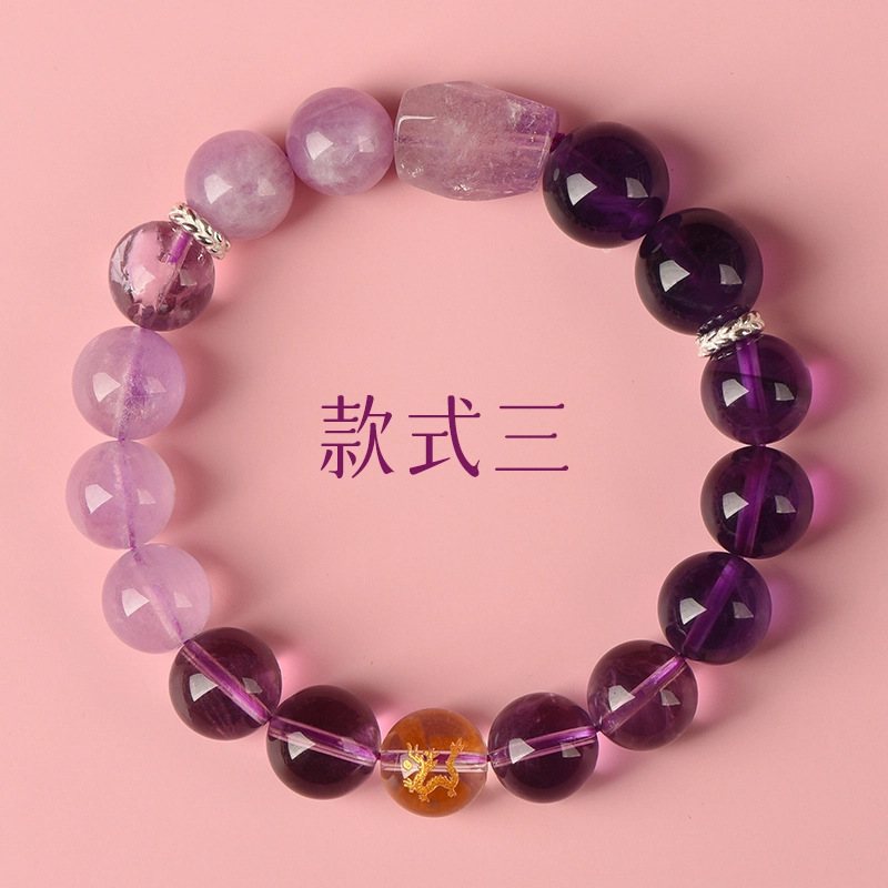 亮晶缘 前程似锦 学业顺利 九紫离火 紫气东来 平安喜乐 小众轻奢简约百搭高级 时来运转天然 紫水晶 手串 女款