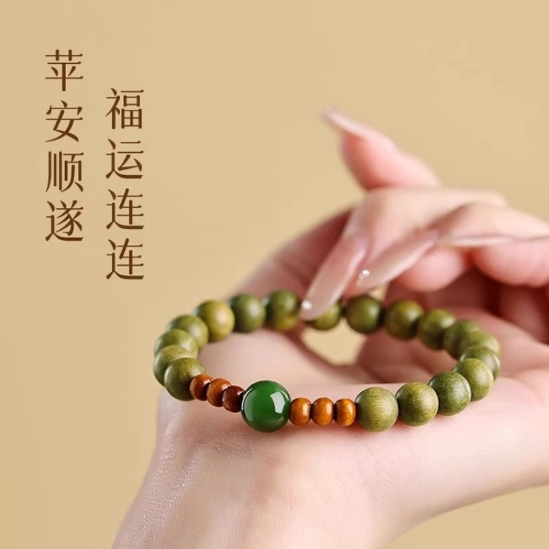亮晶缘 新中式国潮森系风 五行补木 玉髓佛珠转运珠手饰 学业有成考试上岸 时尚气质百搭 好寓意 绿檀 手串 男女同款情侣款