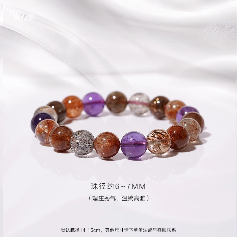 亮晶缘 【水逆退散】新中式国潮国风 聚财轻奢小众设计气质高级感财三轮骨干超级天然 多色水晶 手串 女款