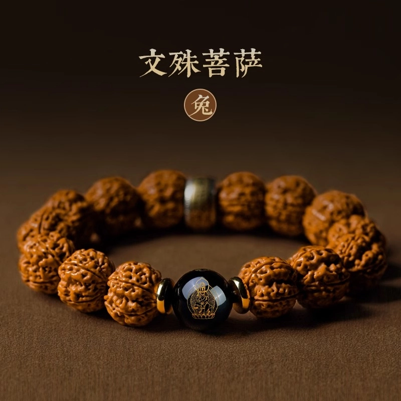 亮晶缘 新中式 诸事顺遂 十二生肖本命佛 黑曜石平安转运珠 手把文玩盘玩核桃转运珠佛珠 金刚菩提 手串 男女同款情侣款