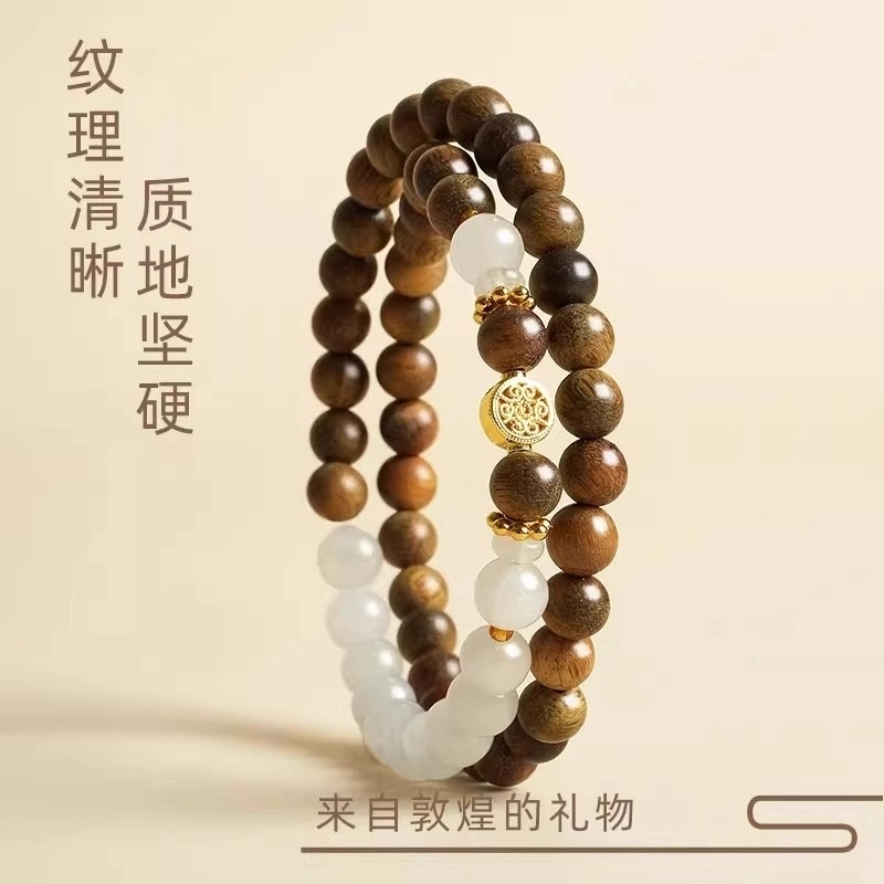 亮晶缘 新中式国潮森系风 小众轻奢 拼色设计 双圈招财佛珠盘玩文玩 金榜题名好运上岸 时尚潮流 百搭气质转运 绿檀 手串 男女同款情侣款