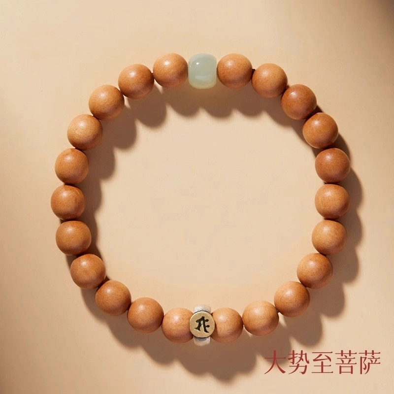 亮晶缘 【健康长寿】新中式国潮复古 转运珠 十二生肖本命佛护身符 吉祥纳福欢喜无忧 气质百搭 桃木 手串 男女同款情侣款