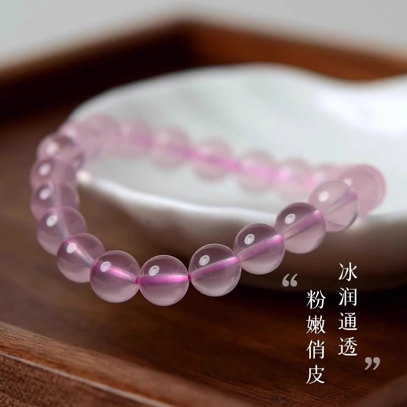 亮晶缘 新中式 梦幻粉晶 可爱甜美招桃花荔枝冻珠串气质温柔 轻奢小众时尚百搭高级感 甜美透亮转运珠串天然 粉水晶 手串 男女同款情侣款
