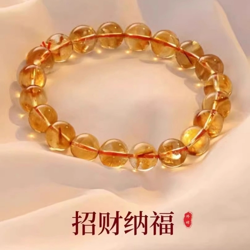 亮晶缘 新中式国风 时尚设计精致简约百搭 小众气质招财转运天然 黄水晶 手串 男女同款情侣款