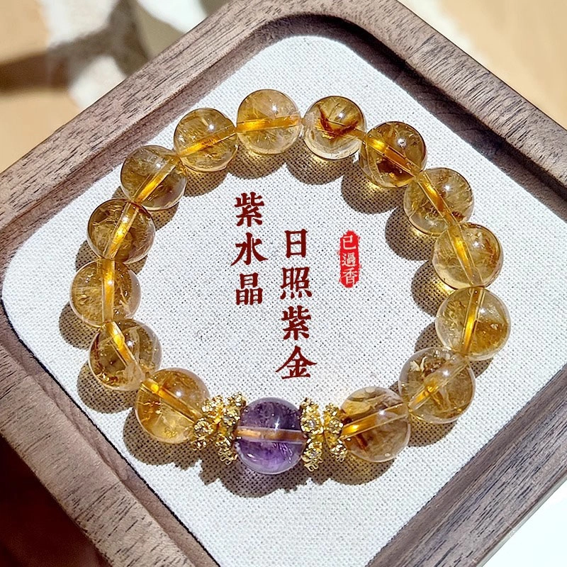 亮晶缘 【财运亨通】招财进宝时来运转八方来财招财转运事业串珠 小众寓意转运暴富 好运天然 黄水晶 手串 男女同款情侣款