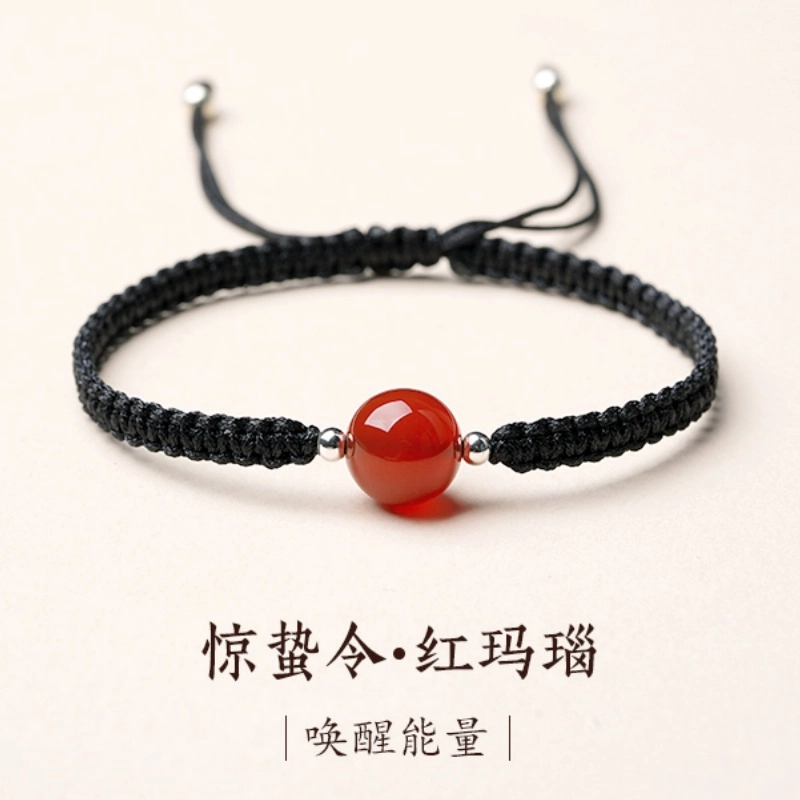 亮晶缘 【八方来财】聚宝盆财源广进 微观世界 招财进宝做个富婆 水逆退散 新中式高级经典小众设计串珠天然 绿幽灵 手绳 男女同款情侣款