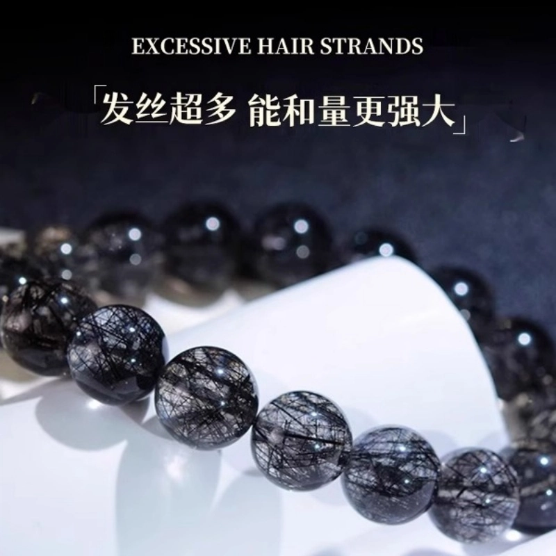 亮晶缘 新中式国潮时尚气质百搭 财富之石 招财转运事业有成 平安顺遂 水逆退散天然 黑发晶 手串 男女同款情侣款