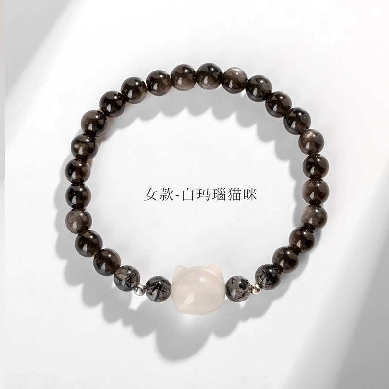 亮晶缘 招财猫 黑白萌猫 新中式国潮小众 精致设计 可爱精致高级感 喵星人 百搭多财多福 爱情甜蜜长久天然 黑曜石 手串 男女同款情侣款