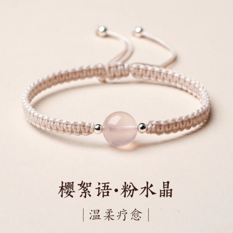 亮晶缘 【八方来财】聚宝盆财源广进 微观世界 招财进宝做个富婆 水逆退散 新中式高级经典小众设计串珠天然 绿幽灵 手绳 男女同款情侣款