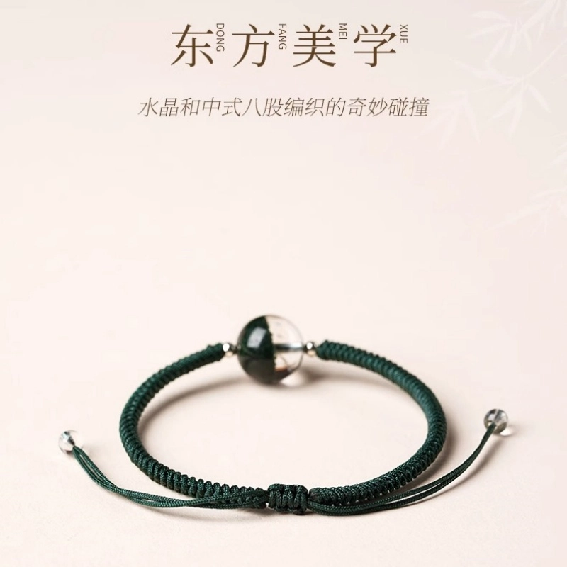 亮晶缘 【八方来财】聚宝盆财源广进 微观世界 招财进宝做个富婆 水逆退散 新中式高级经典小众设计串珠天然 绿幽灵 手绳 男女同款情侣款