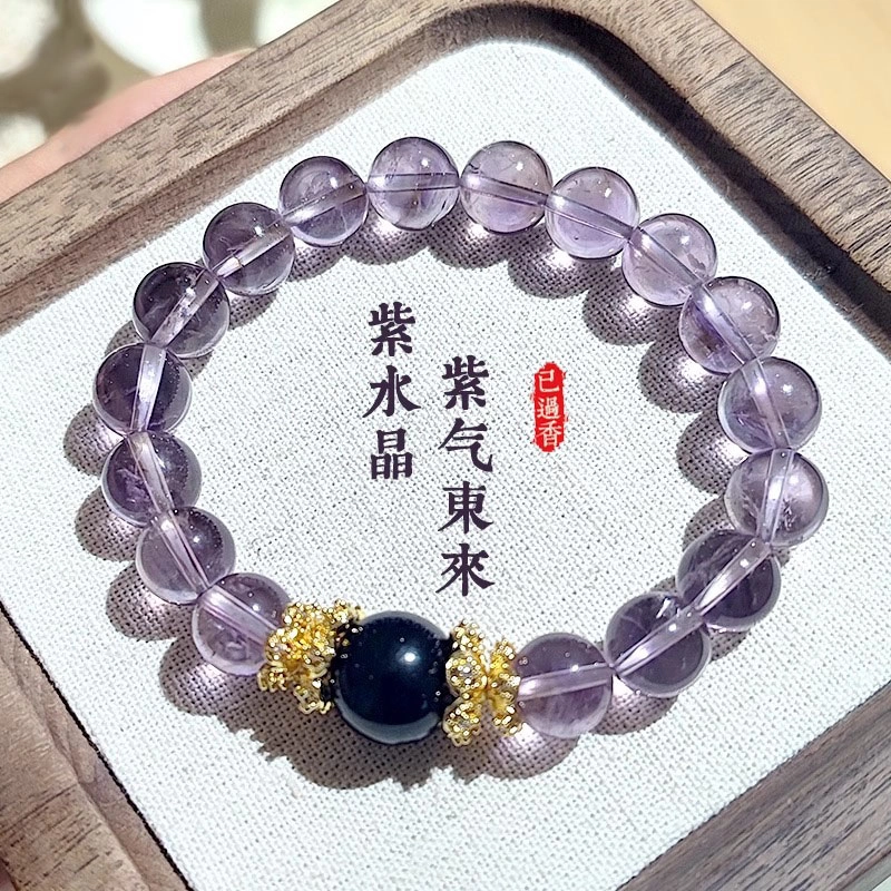 亮晶缘 【财运亨通】招财进宝时来运转八方来财招财转运事业串珠 小众寓意转运暴富 好运天然 黄水晶 手串 男女同款情侣款