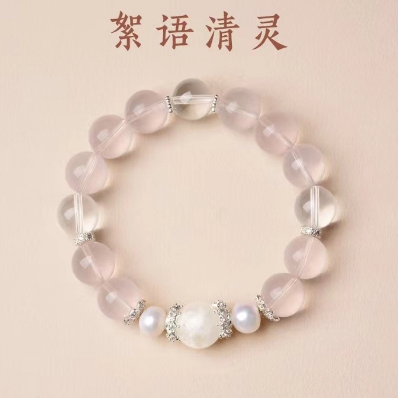 亮晶缘 【粉色恋爱】温柔高级 聚米事业上岸 莫粉珍珠 甜美桃花转运珠 水逆退散 小众设计天然 粉水晶 串珠手串 男女同款情侣款