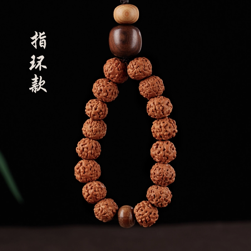 亮晶缘 新中式国潮复古民族风 诸事顺遂 水逆退散 小众设计创意钥匙挂绳手工汽车钥匙扣 复古百搭 金刚菩提 挂件 男女同款情侣款