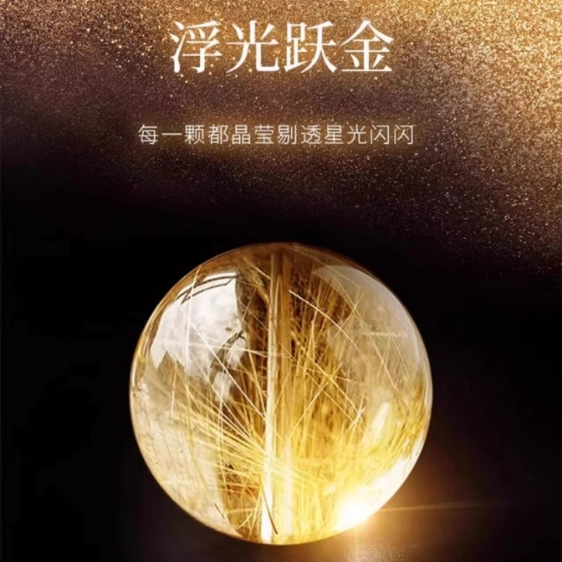 亮晶缘 【招财进宝】有求币应金光璀璨 国潮新中式 金黄富贵招财转运 轻奢高级感 日常通勤百搭天然 黄水晶 手串 男女同款情侣款
