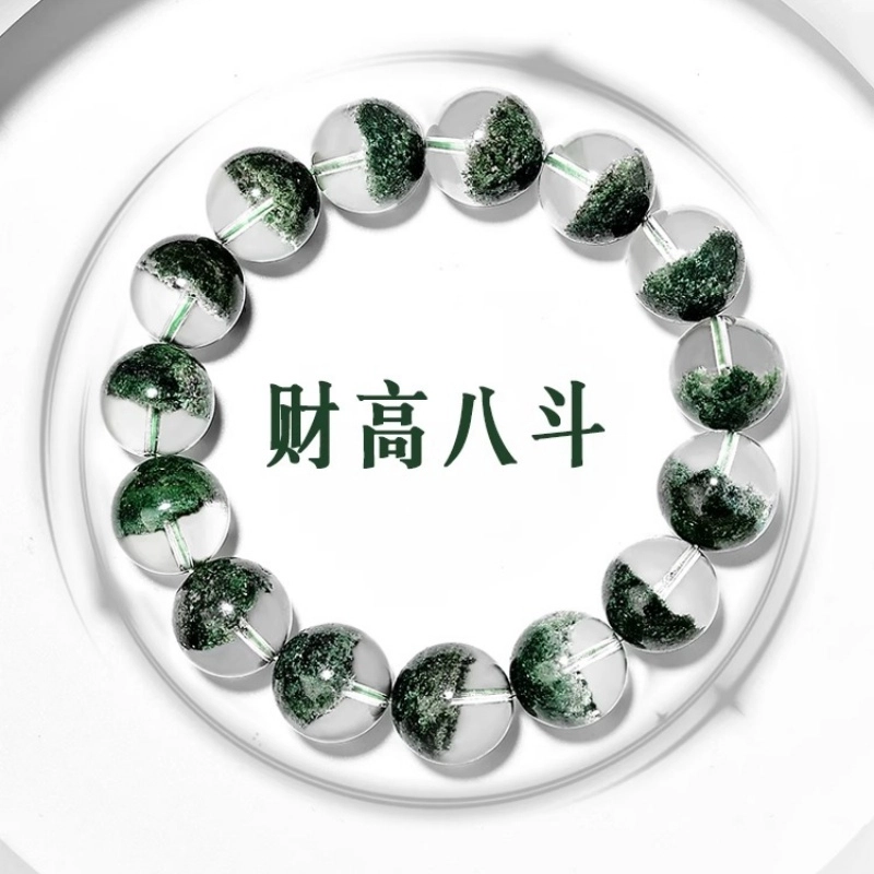 亮晶缘 古典美岁月沉淀 新中式国潮聚宝盆千层山转运暴富好运高级感气质百搭简约高贵淡雅天然 绿幽灵 手串 男女同款情侣款
