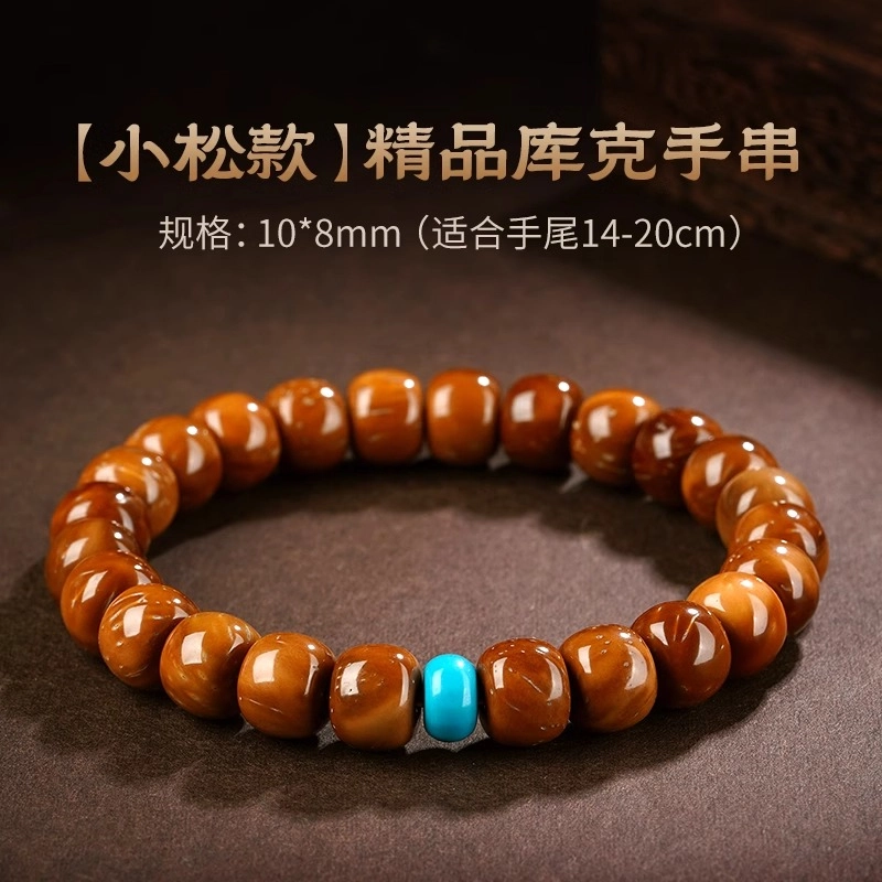 亮晶缘 新中式国潮 吉祥如意 平安喜乐 复古精品高抛光设计款老型桶珠直切圆珠归圆菩提单圈文玩 小众气质百搭 库克 手串 男女同款情侣款